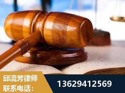忻州-刑事案件