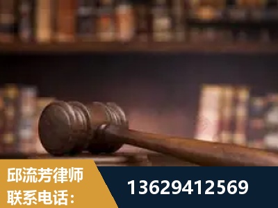 忻州-毒品罪改判