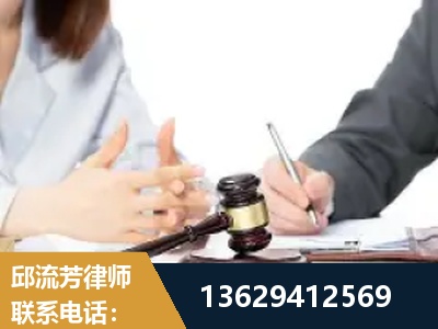忻州-新型网络犯罪