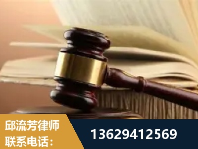 忻州-离婚财产纠纷