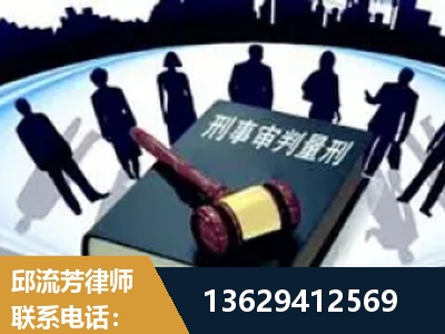忻州-诈骗类犯罪