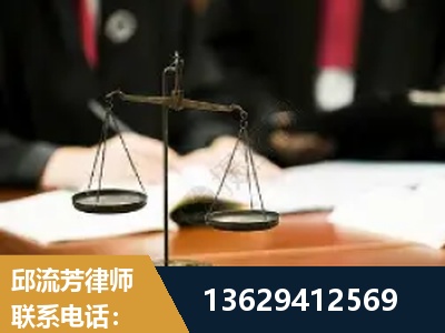 忻州-抚养权
