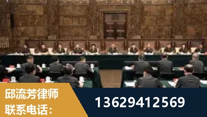 忻州-重大刑事案件处理