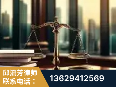 忻州-重大刑事案件处理