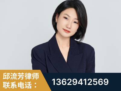 忻州-企业展示图